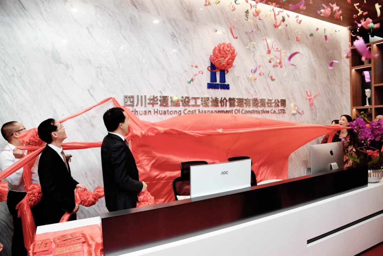 1541757912325085408.jpg 4.jpg