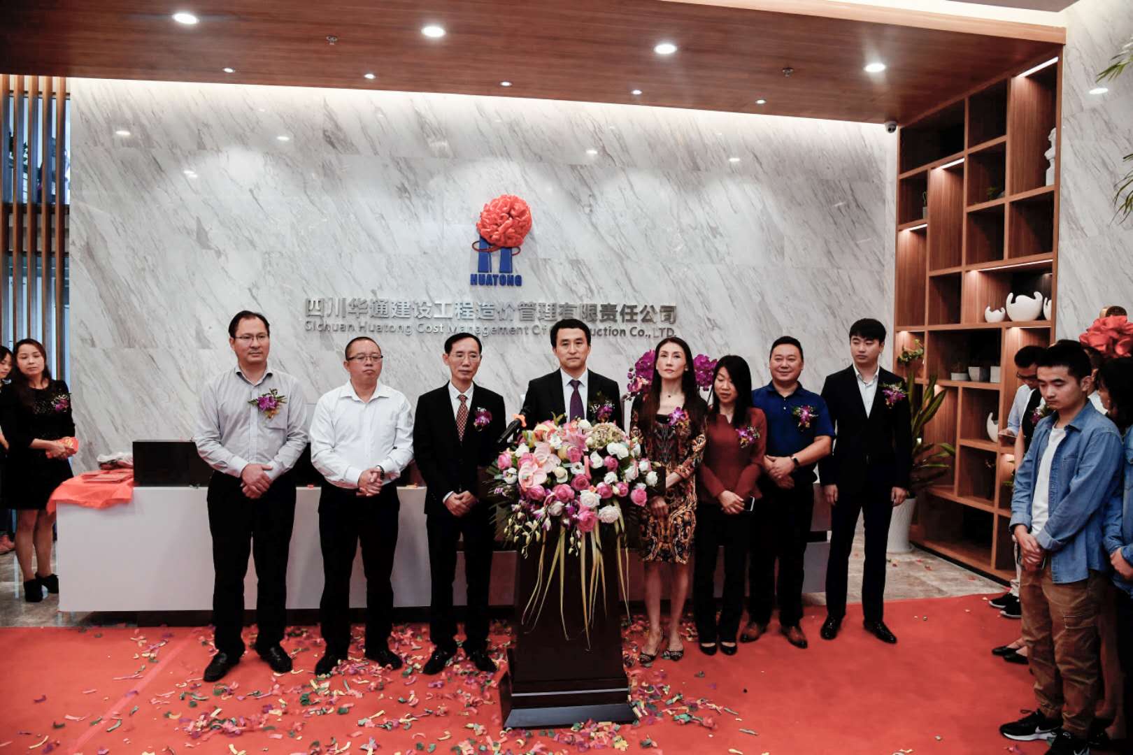 1541758396648010947.jpg 12.jpg