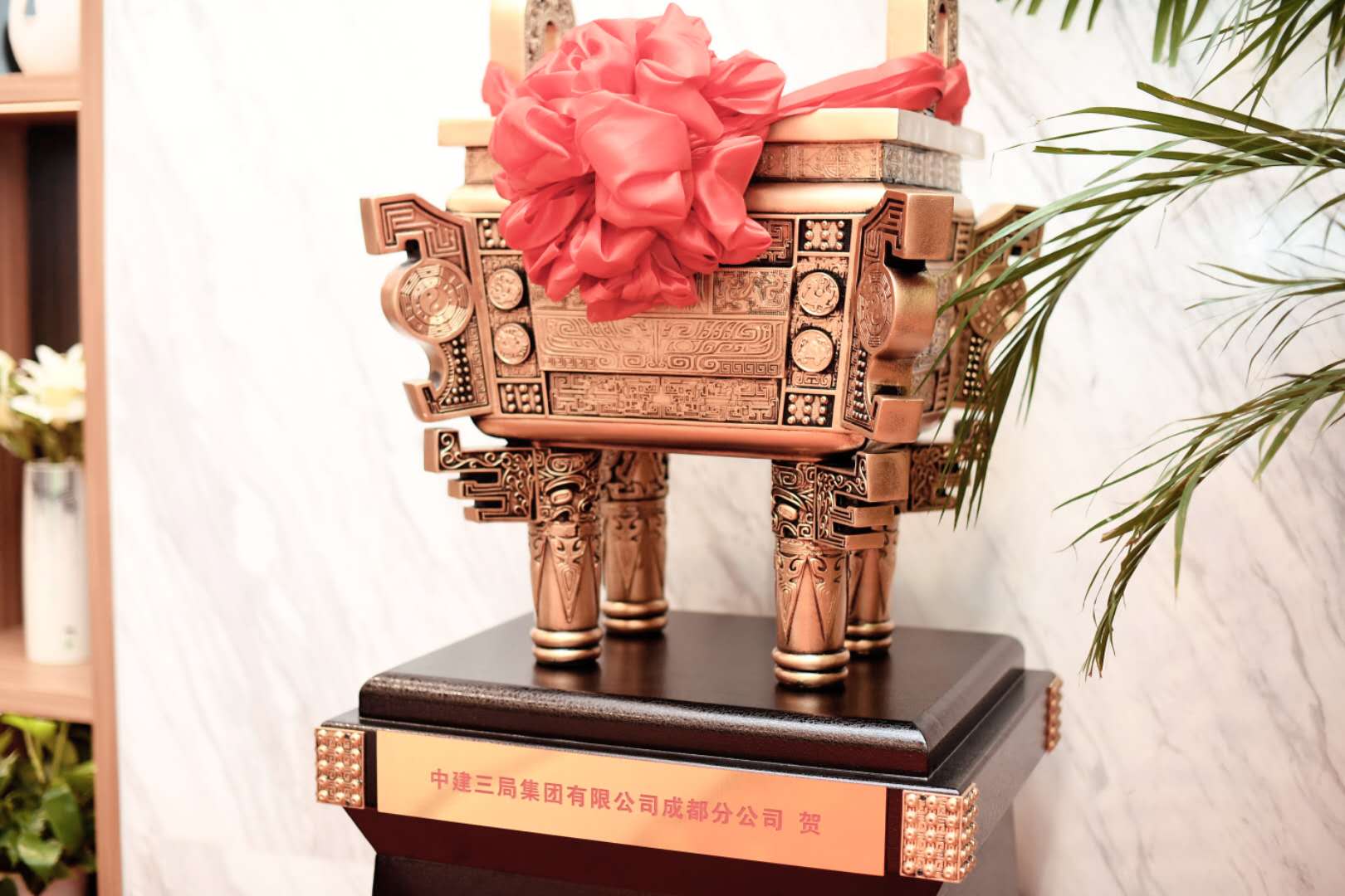 1541758552017018638.jpg 15.jpg