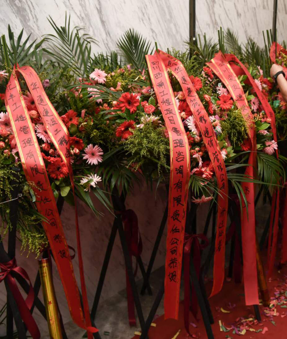 1541758608005068704.jpg 18.jpg