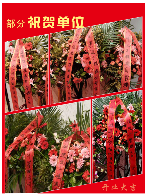 1541758664382097751.png 微信圖片_20180928211534.png