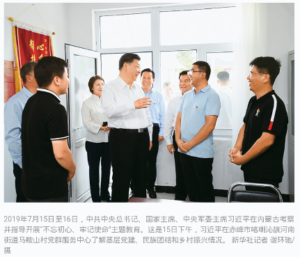 1565060008200059740.png 圖二.png